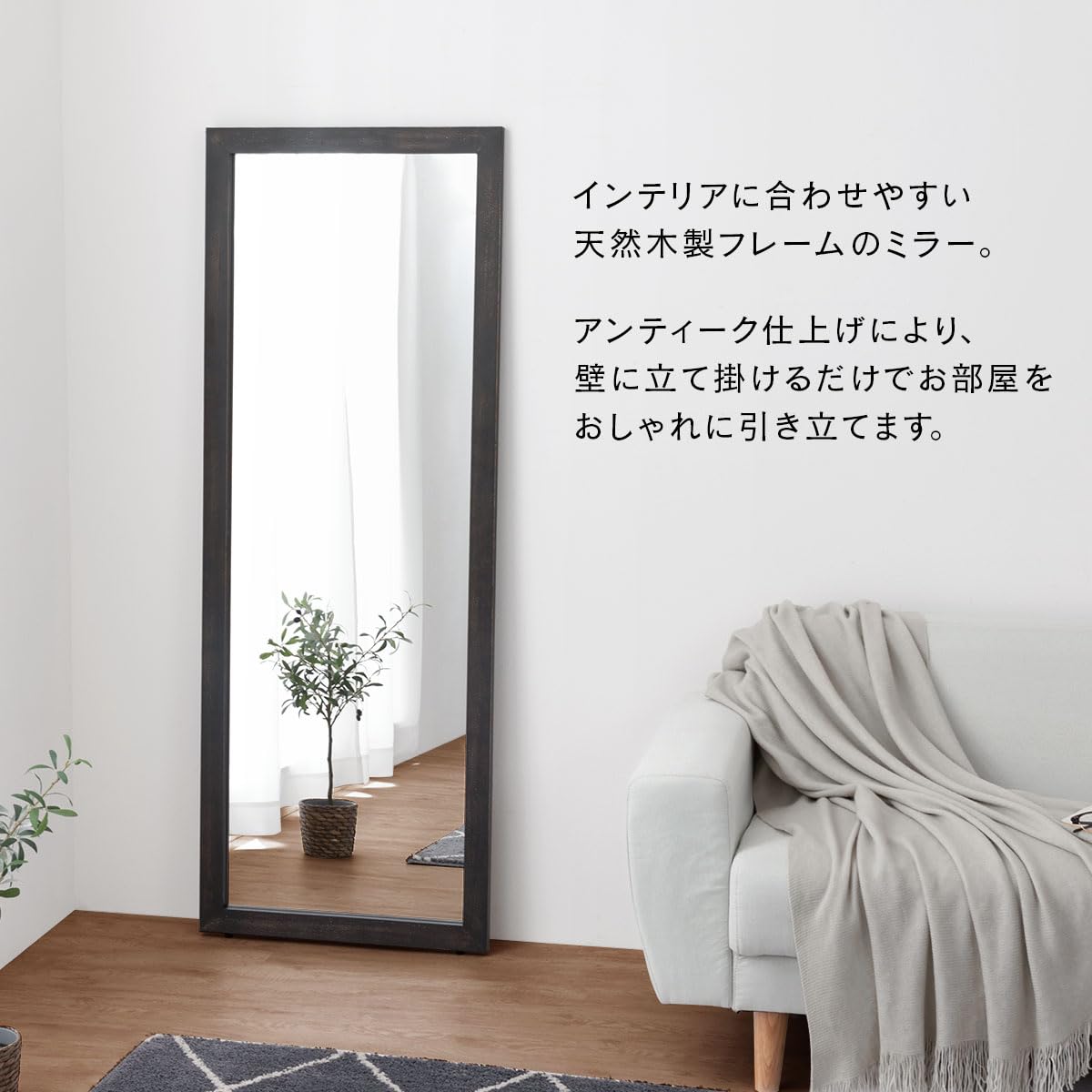 ぼん家具 全身鏡付きスタンドミラー ホワイト Amazon.co.jp: ぼん家具 全身鏡 姿見 全身 大型 ミラー 立て掛け